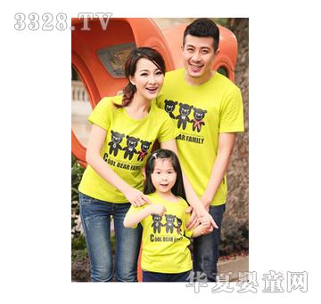 ʥ���H�Sɫ�H���b