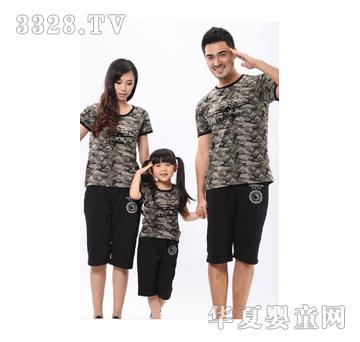 ʥ���H�Բ��H���b