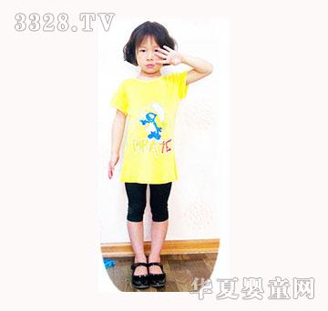 �y�����Sɫ���eͯ�b