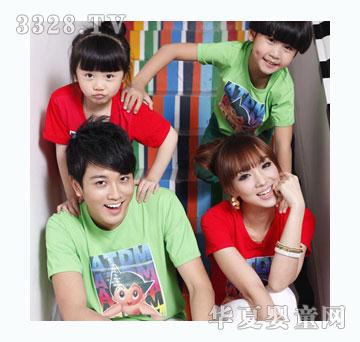 ���Ӽ���ȫ���H���b