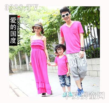 �۵ć����Nޱ֮���H���b