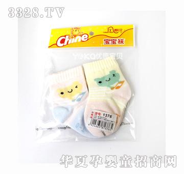 ��h1376�������������m2�p�b