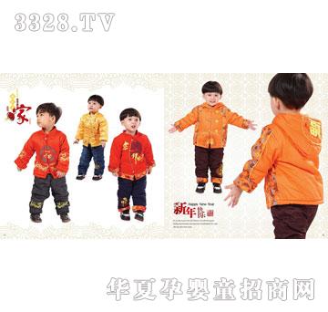 �����＾�·�