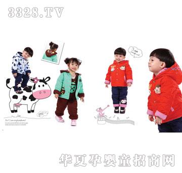 �������eŮͯ���b