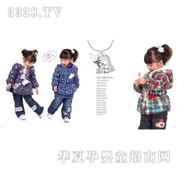 ����ͯ�b17