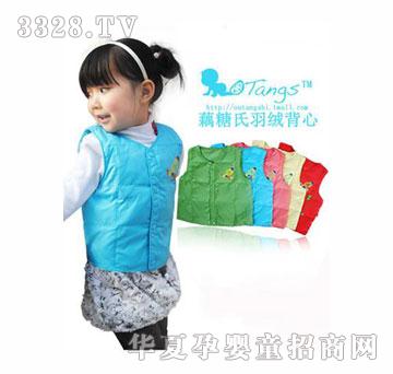 ź����ͯ�b��ͯ��q����90%�����q