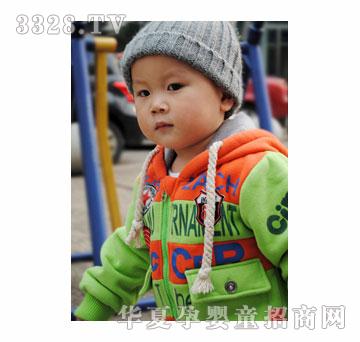 ź����ͯ�b���q�Ӻ��l��