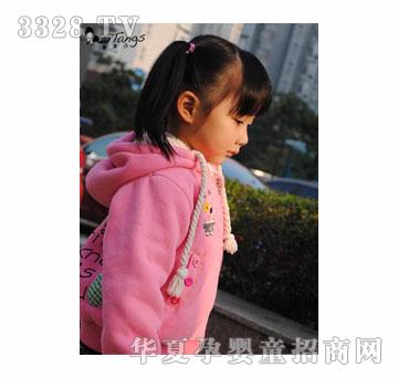 ź����ͯ�b���q�Ӻ��l��T113F6004