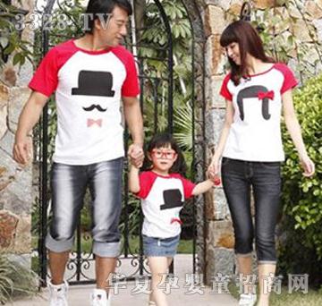 �۞�ԭ��T���H���b