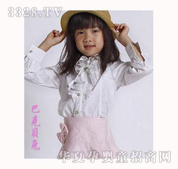 �Ϳ�ؐ��Ůͯ�r�з��b