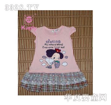 �����ݷ�ɫŮͯȹ