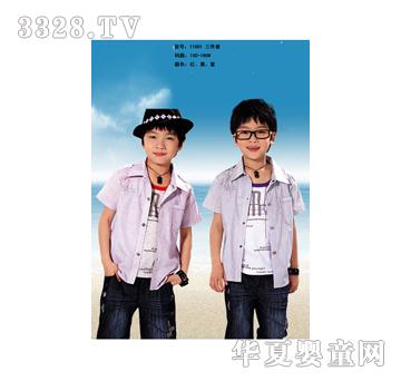 ������ͯ�b