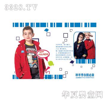 �������ﶬ��ͯ�b