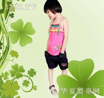 С���Z�ļ�Ůͯ�b