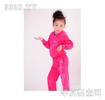 �U���tɫŮͯ���b