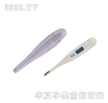 �����ɏ�ʽ����w��Ӌ����ˮ��