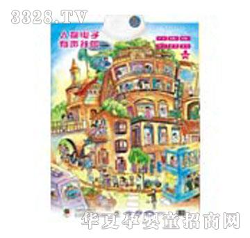 �ό���(l��)�����������DJF-65