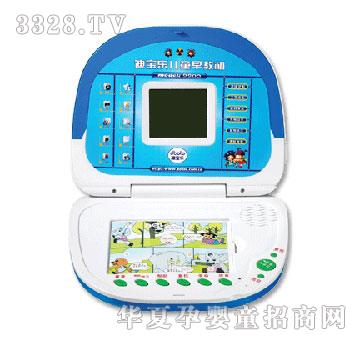 �ό���(l��)9900��ͯ��̙C(j��)