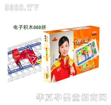 �ό���(l��)�(y��ng)��ϣ��668ƴ