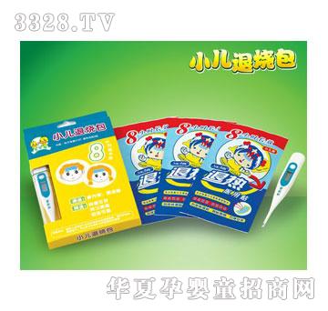 ����Ћ�ؐؐ���˟���SY-D44A