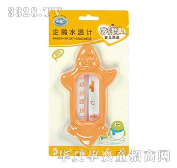 ����Ћ����Z�ض�ӋRK-3740