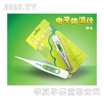 ����Ћ�ؐؐ��SY-D41A