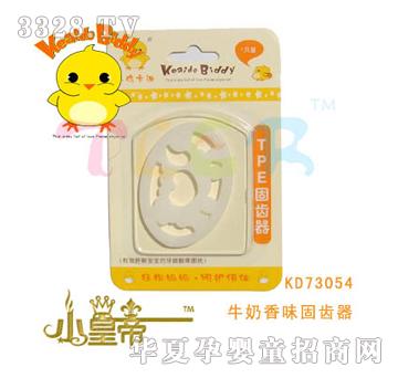 ��A�A��ţ����ζ���X��KD73054