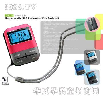 �혷��798 USB-3D����Ӌ����