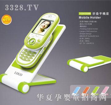 �혷��YGH358B �ۯB�����֙C(j��)��