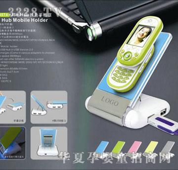 �혷��357A USB HUB �ۯB�����֙C(j��)��