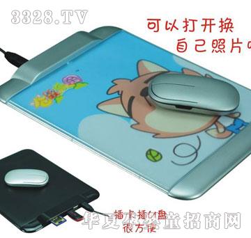 �혷��373 USB�x�������(bi��o)�|