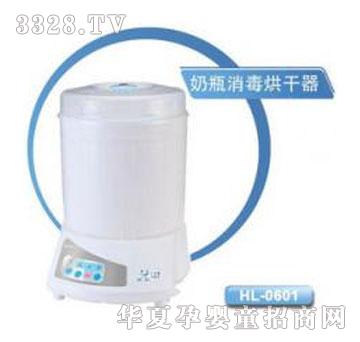 �n��С���܎�������������HL-0601