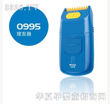 ��̩�����l(f��)��0995