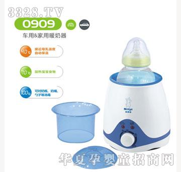 ��̩��܇��&����ů����0909