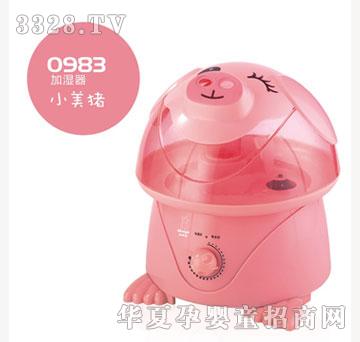 ��̩��С���i�ӝ���0983