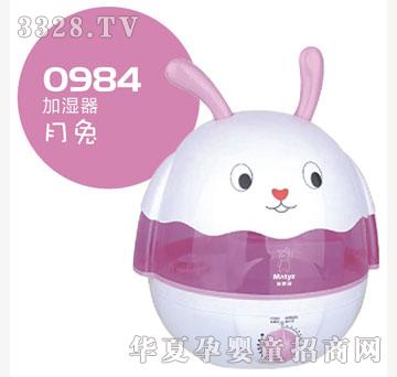 ��̩��С���üӝ���0984