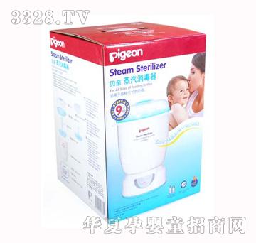 ؐ�H���|ʽ���������