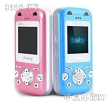 ��(��i)ؐ����ͯ�֙C(j��)���{(l��n)��ɫ