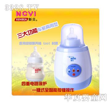 ��ؐ�t(y��)�ü�(j��)�e�۱�ϩ���|(zh��)������