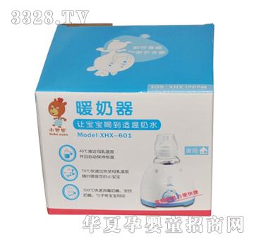 С���ܼ���ů����XHX-601