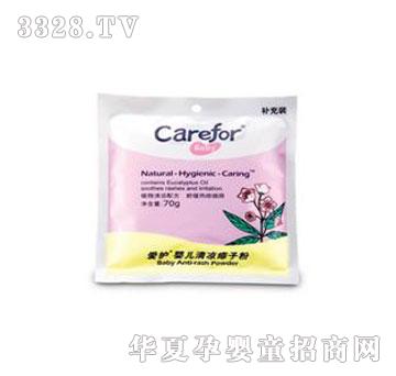 �������냺������ӷ� CFB273