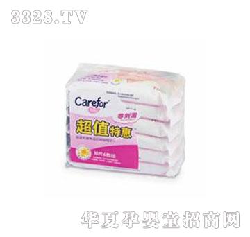 �������o��������6���M