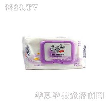 ������Carefor�냺�o�Ν��