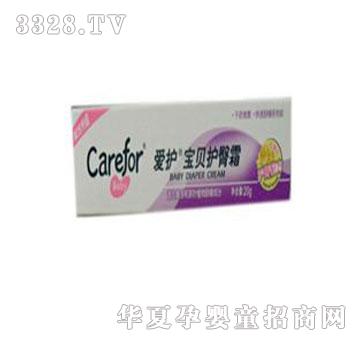 �������o(h��)��˪20g