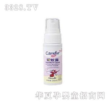 ���������¶30ml