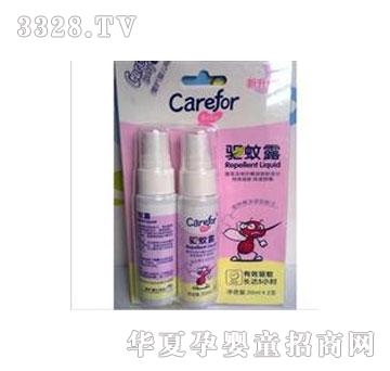 �������(q��)��¶30ml��2