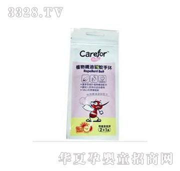 ��������íh(hu��n)CFB315