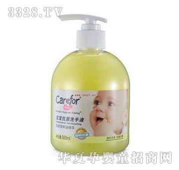 ��������(��i)�o(h��)��������ϴ��Һ500ml