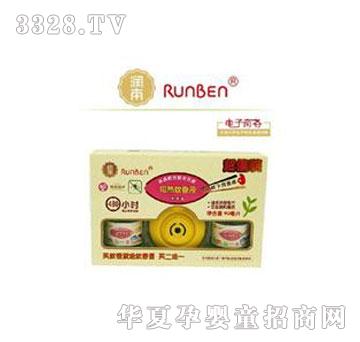 ����������Һ���N�b