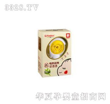 ������늟��p�����������£�A0034-1